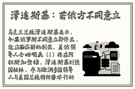 久久久久97国产精华